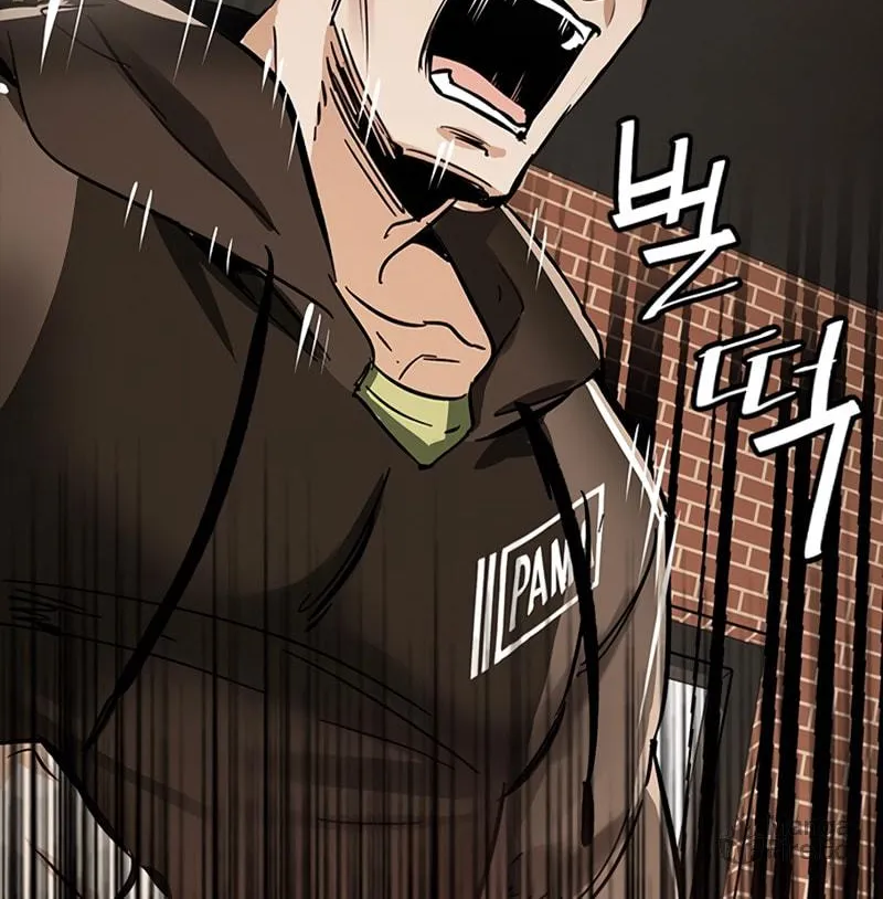Read Killing Field chapter 1 image 281 on Lezhin