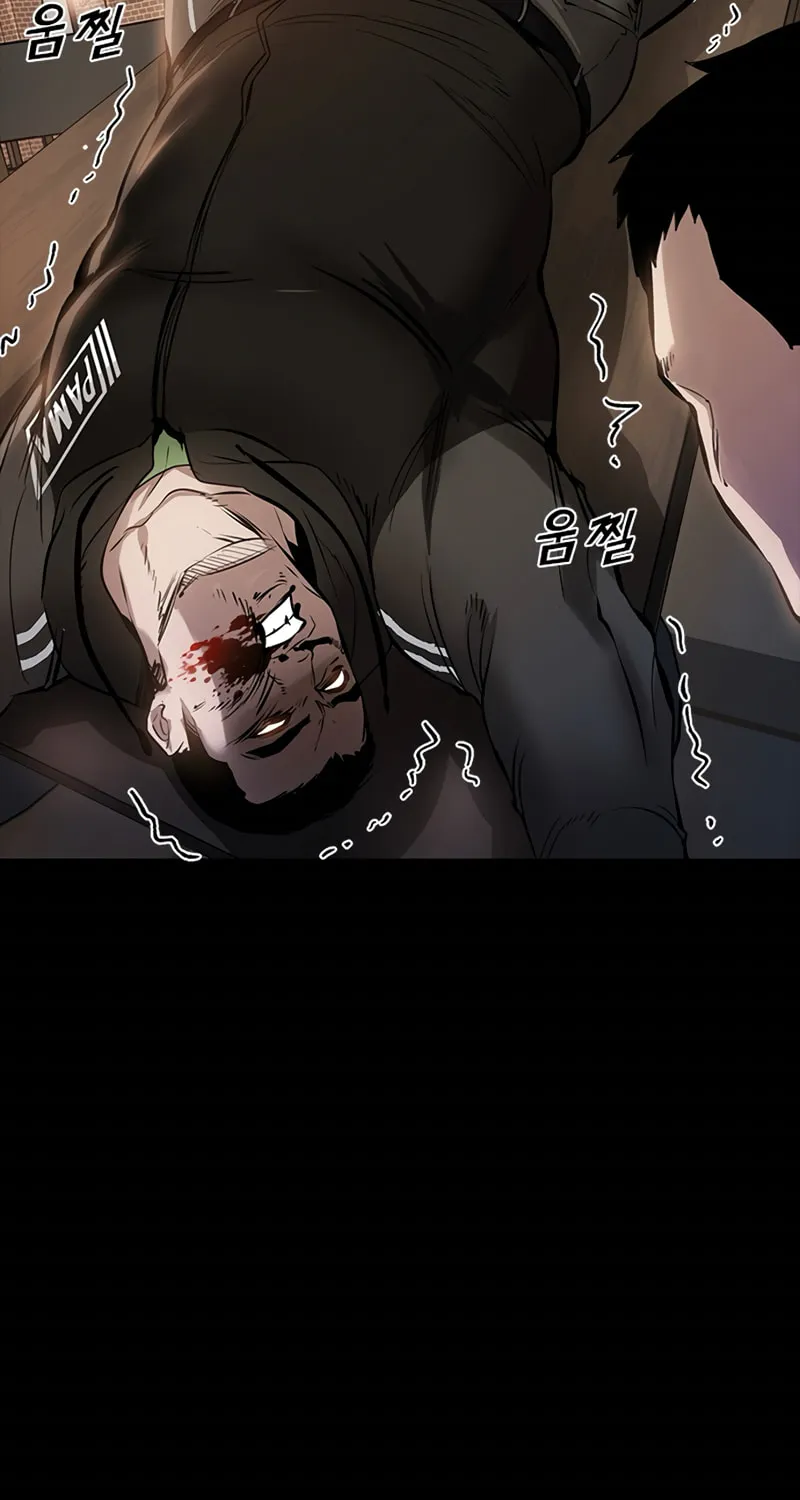 Read Killing Field chapter 1 image 294 on Lezhin