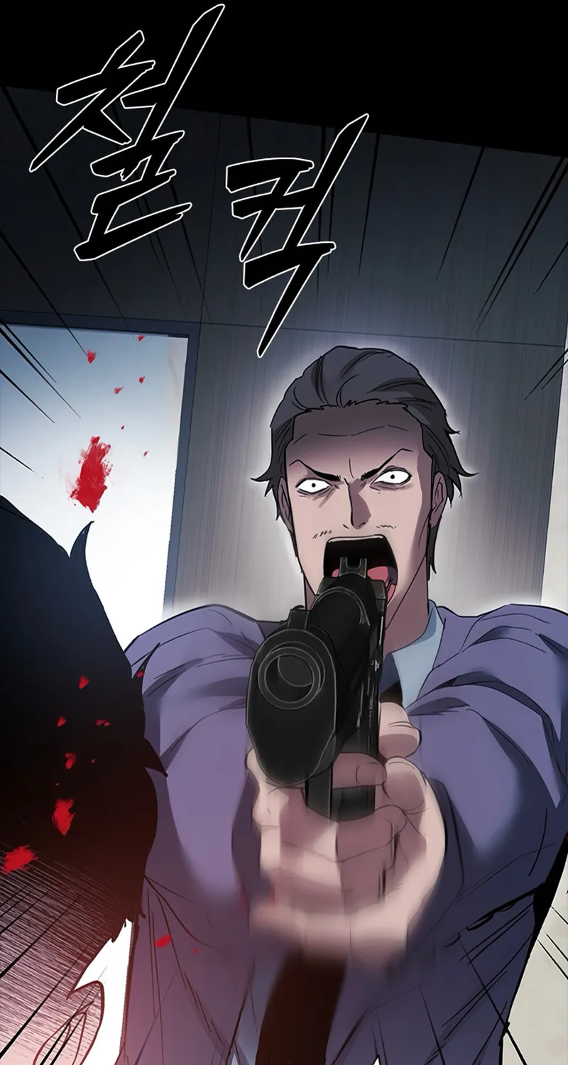 Read Killing Field chapter 1 image 42 on Lezhin