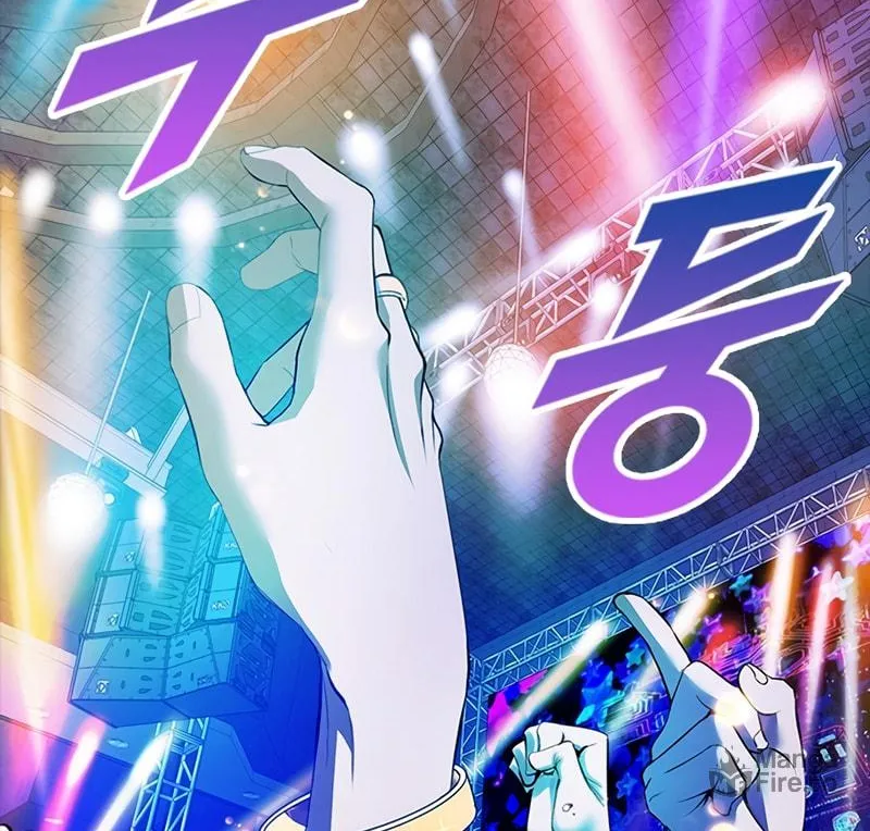 Read Killing Field chapter 1 image 5 on Lezhin
