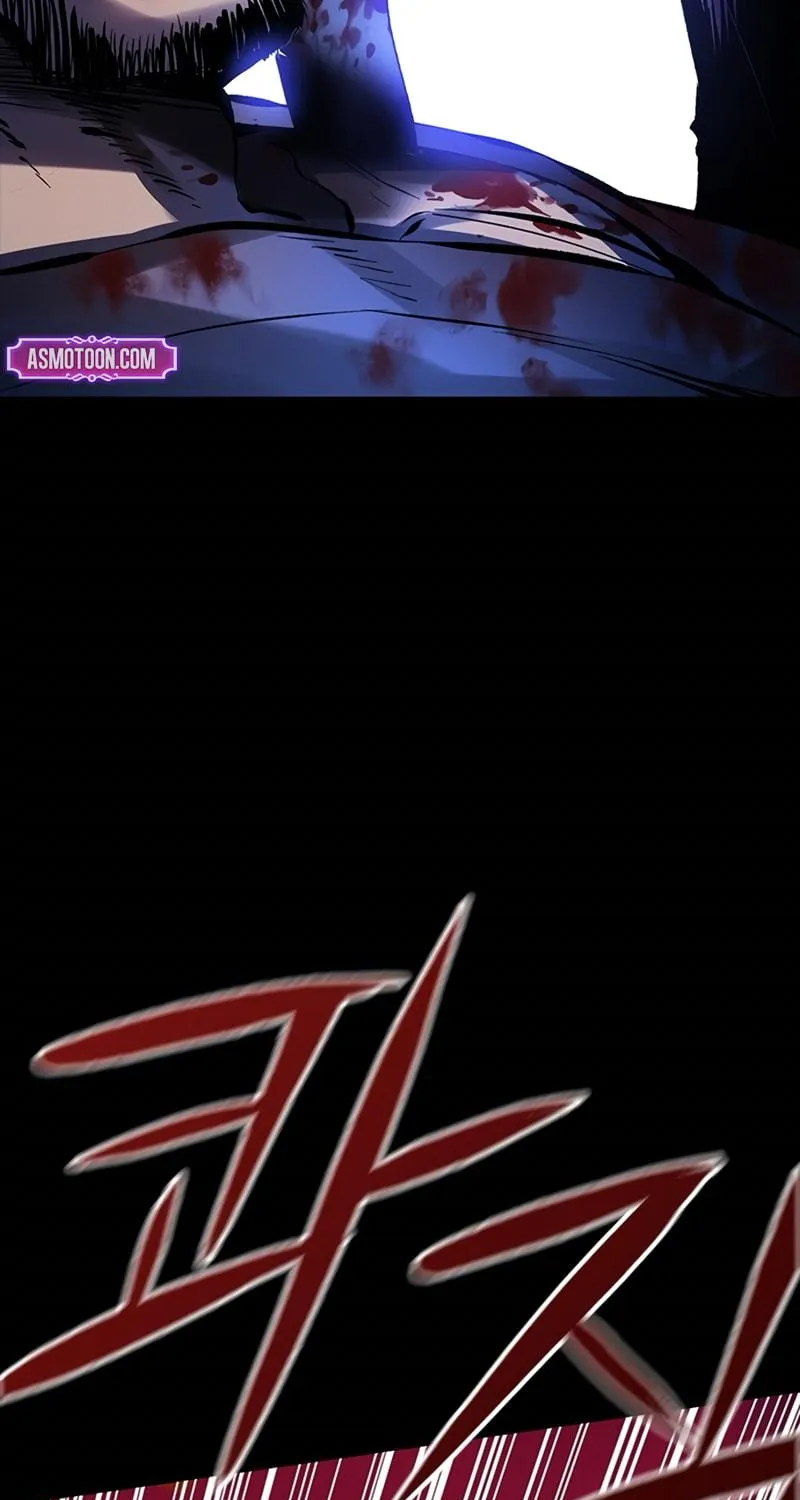 Read Killing Field chapter 1 image 78 on Lezhin