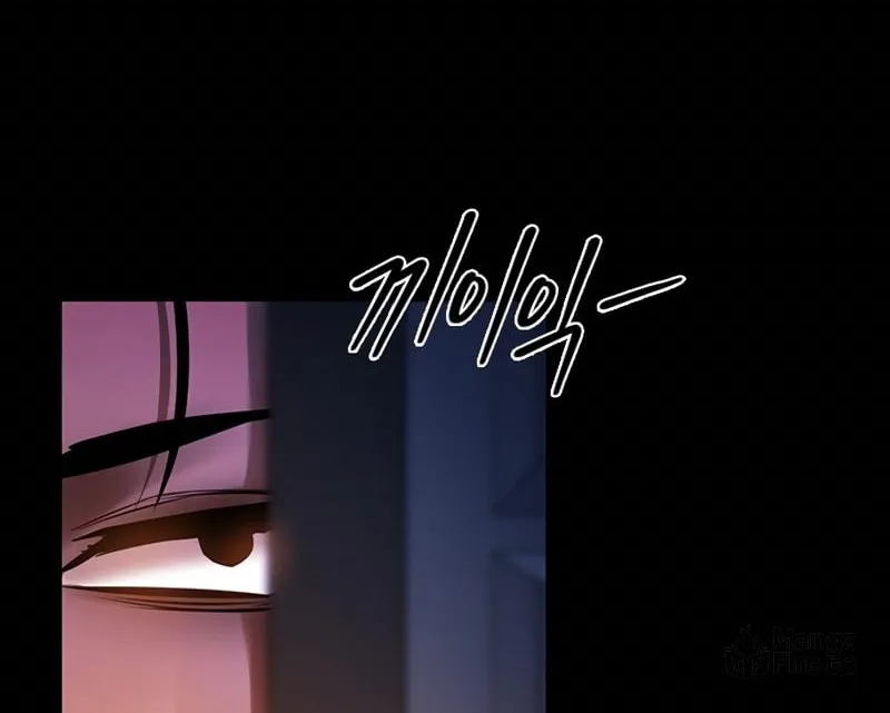 Read Killing Field chapter 1 image 89 on Lezhin