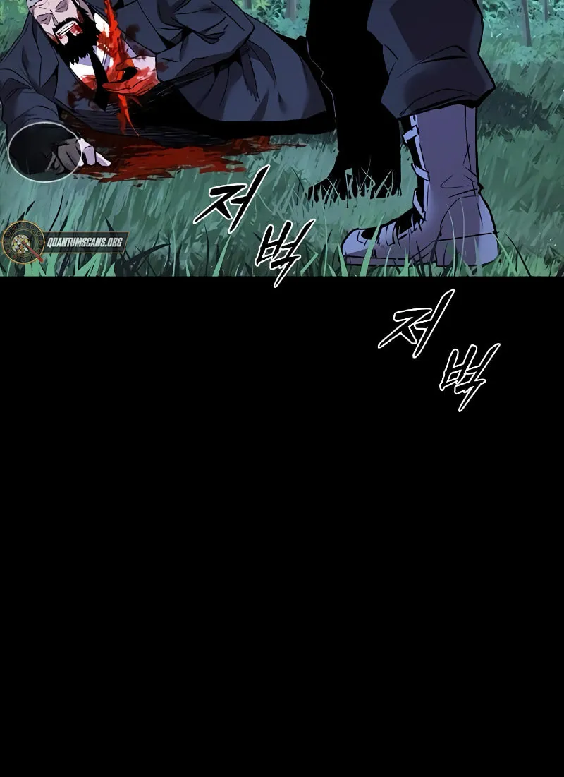 Read Killing Field chapter 10 image 25 on Lezhin