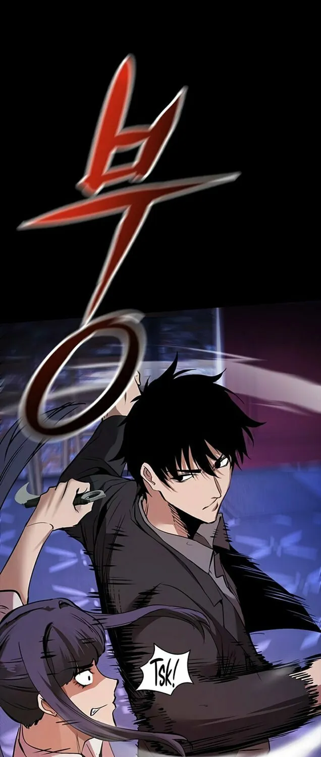 Read Killing Field chapter 2 image 142 on Lezhin