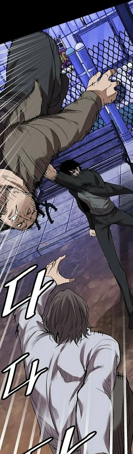 Read Killing Field chapter 2 image 62 on Lezhin