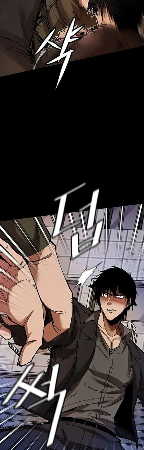 Read Killing Field chapter 2 image 78 on Lezhin