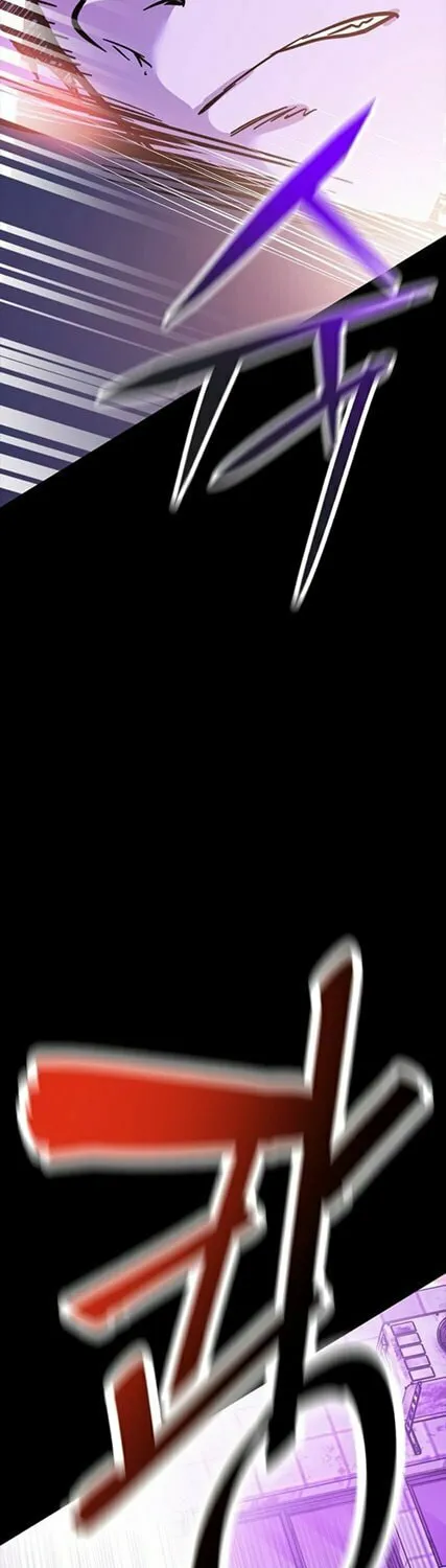 Read Killing Field chapter 2 image 94 on Lezhin