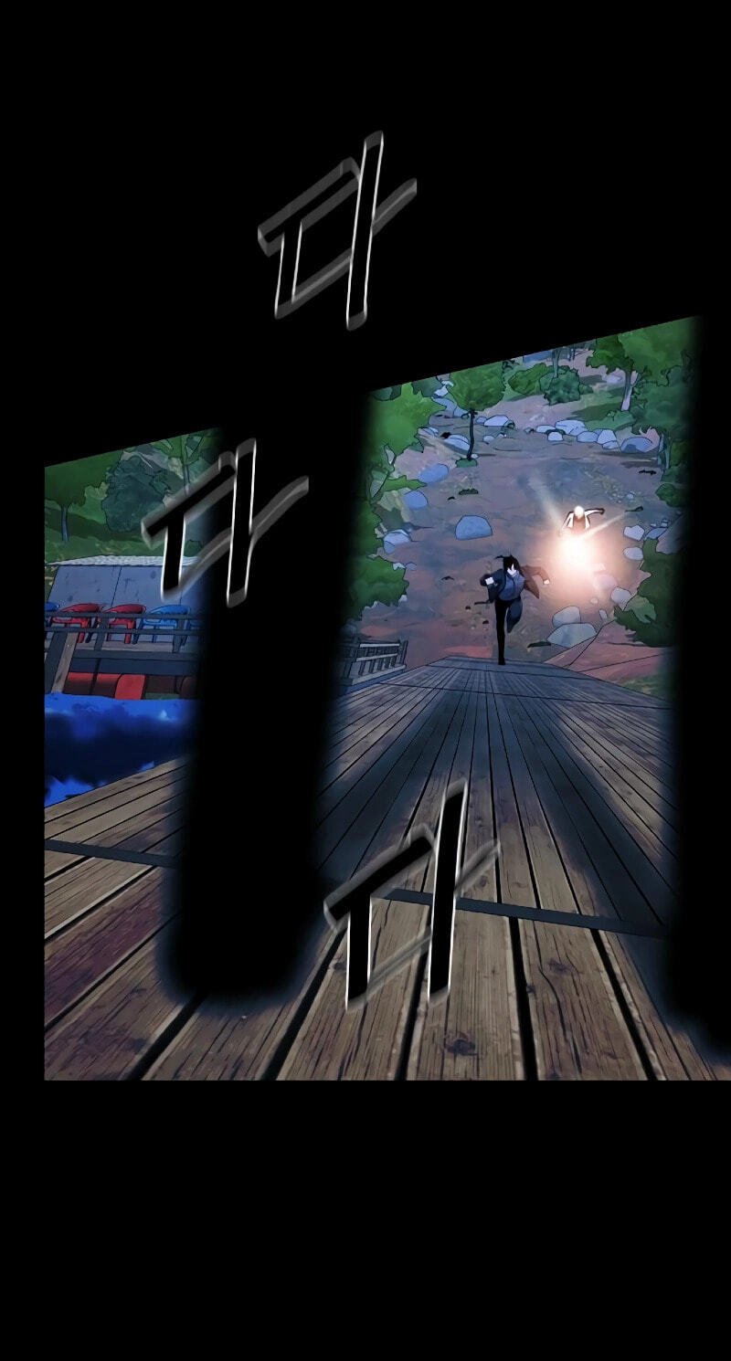 Read Killing Field chapter 22 image 115 on Lezhin