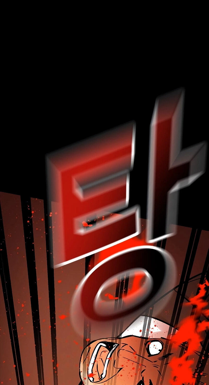 Read Killing Field chapter 22 image 58 on Lezhin