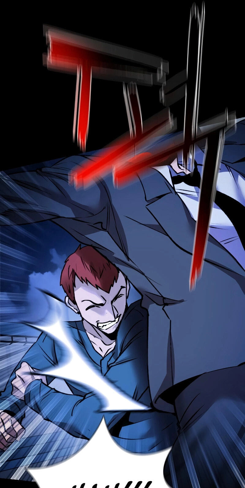 Read Killing Field chapter 23 image 132 on Lezhin