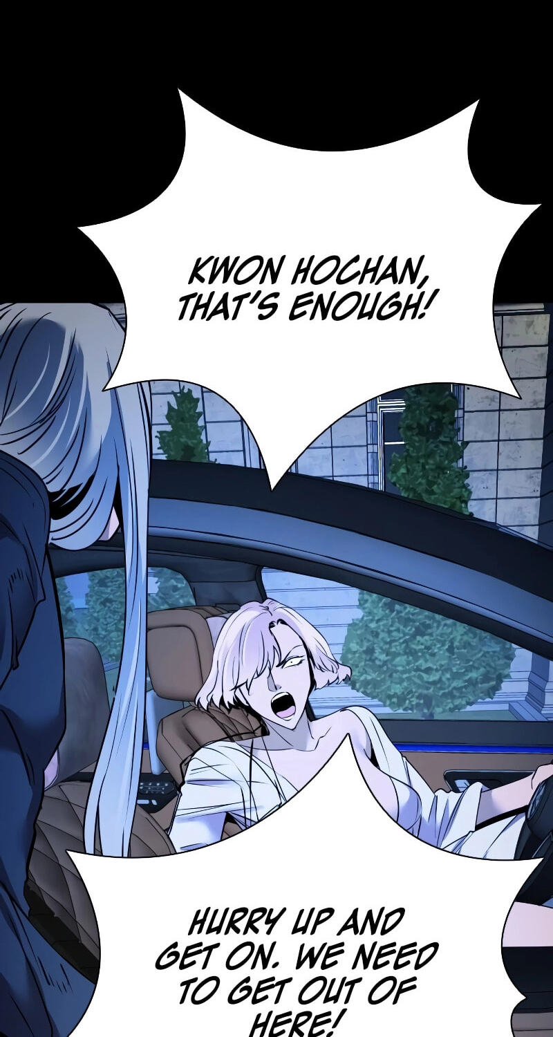 Read Killing Field chapter 23 image 17 on Lezhin
