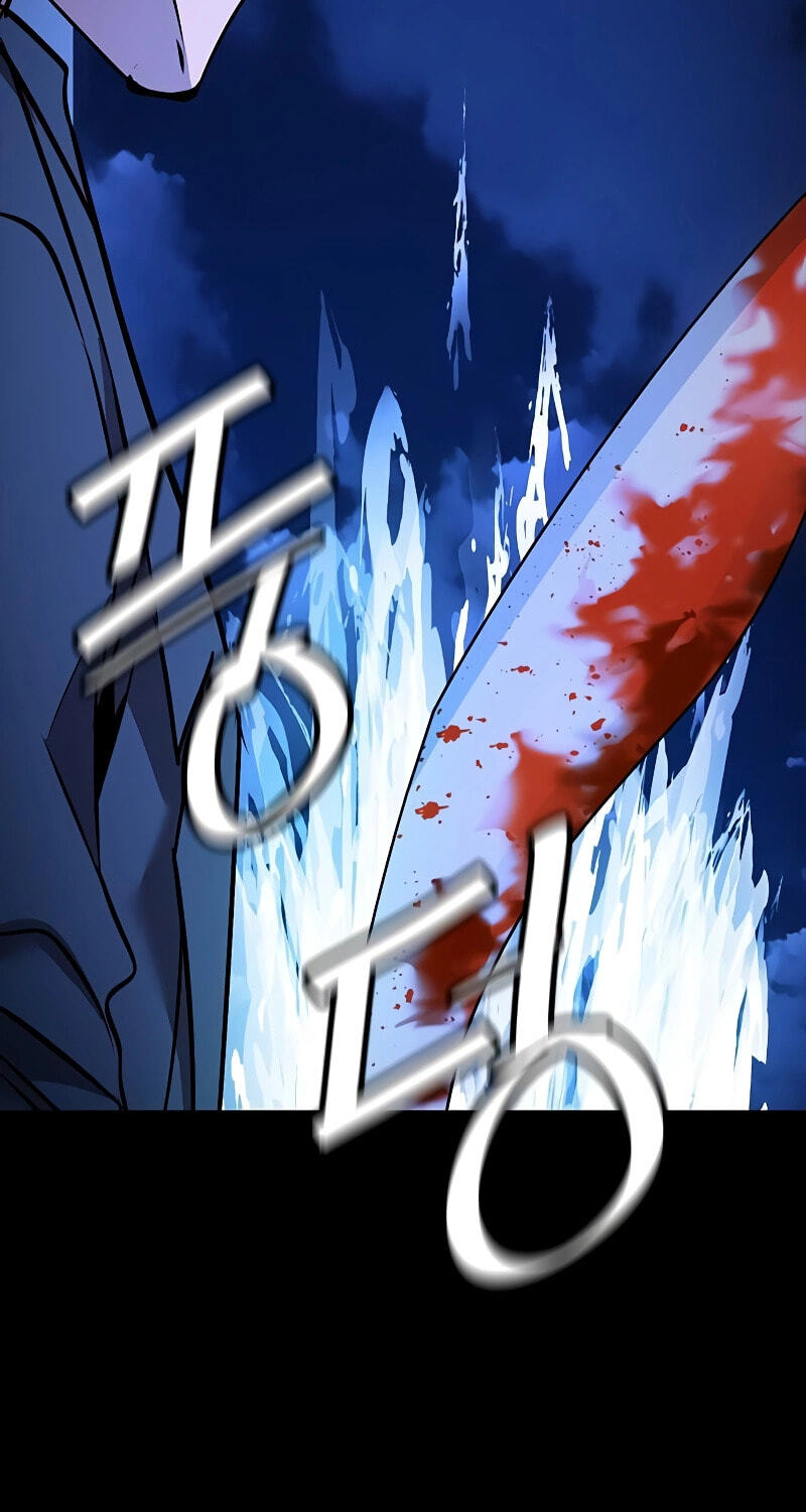 Read Killing Field chapter 23 image 63 on Lezhin
