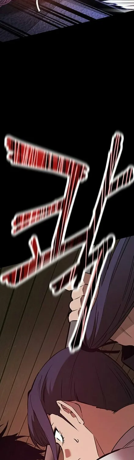 Read Killing Field chapter 3 image 24 on Lezhin
