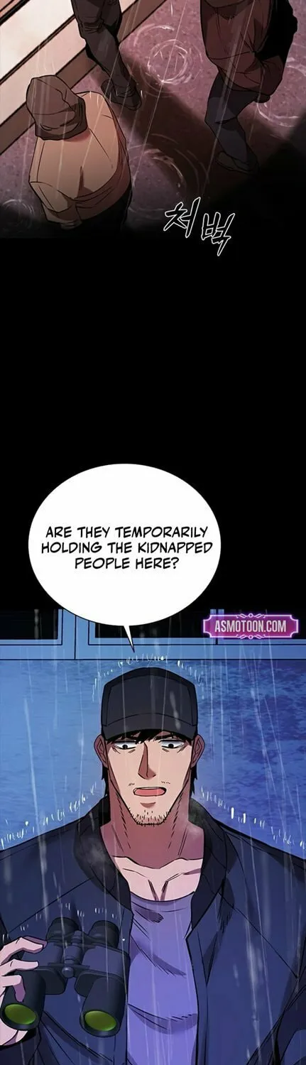 Read Killing Field chapter 3 image 73 on Lezhin