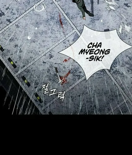 Read Killing Field chapter 3 image 86 on Lezhin