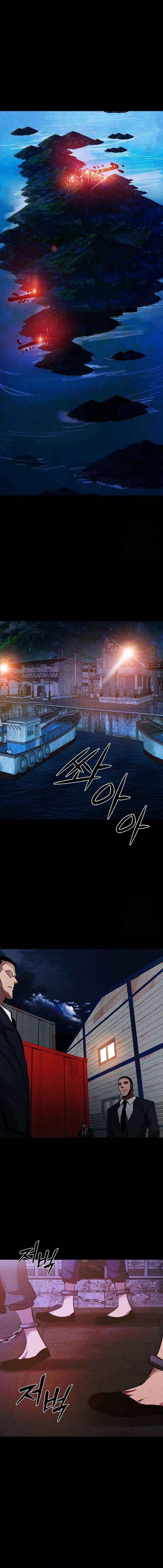 Read Killing Field chapter 5 image 26 on Lezhin
