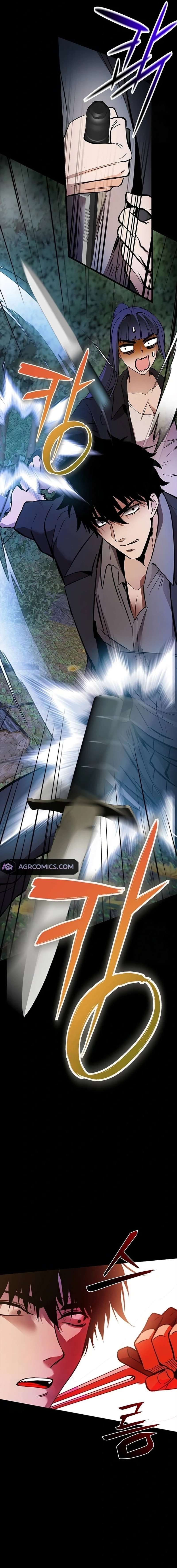 Read Killing Field chapter 6 image 24 on Lezhin