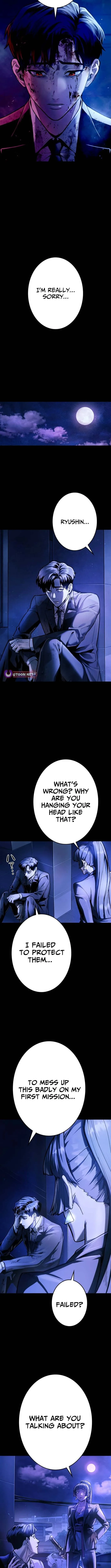 Read Killing Guard chapter 1 image 15 on Lezhin