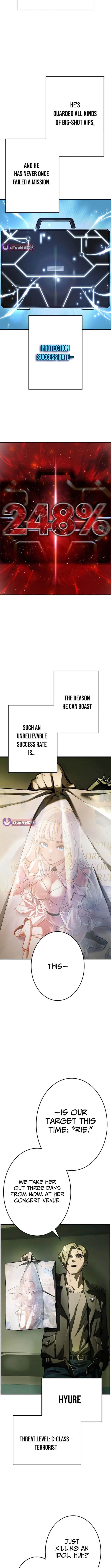 Read Killing Guard chapter 1 image 2 on Lezhin