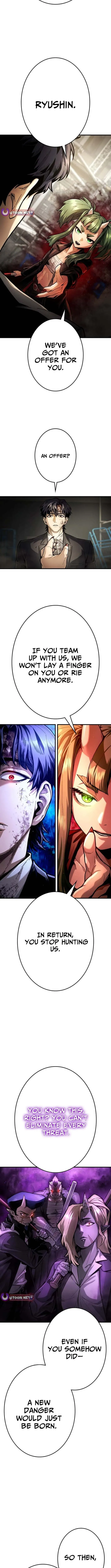 Read Killing Guard chapter 1 image 20 on Lezhin