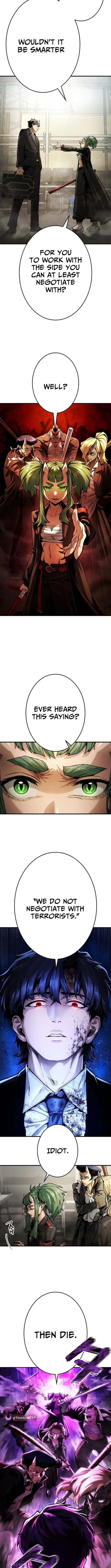 Read Killing Guard chapter 1 image 21 on Lezhin