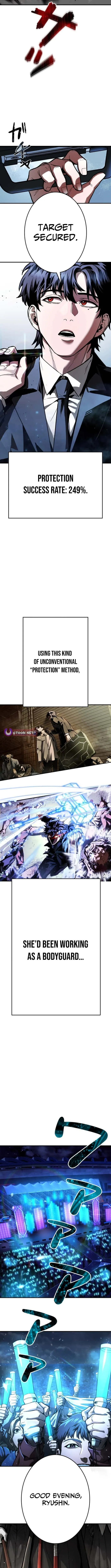 Read Killing Guard chapter 1 image 9 on Lezhin