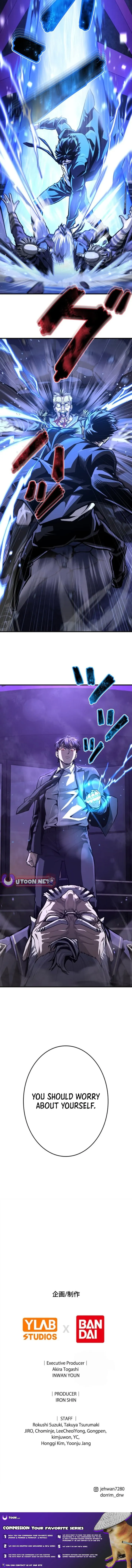 Read Killing Guard chapter 10 image 14 on Lezhin