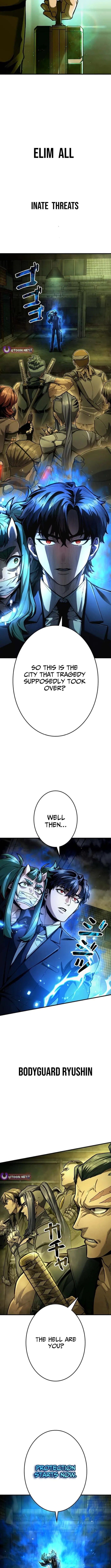 Read Killing Guard chapter 2 image 15 on Lezhin