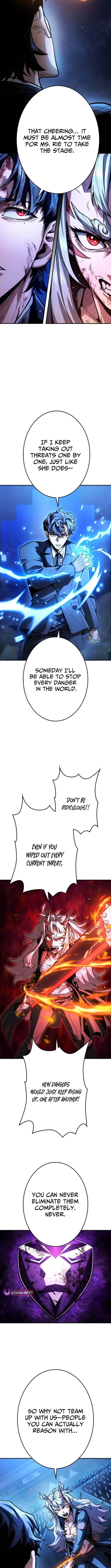 Read Killing Guard chapter 2 image 5 on Lezhin