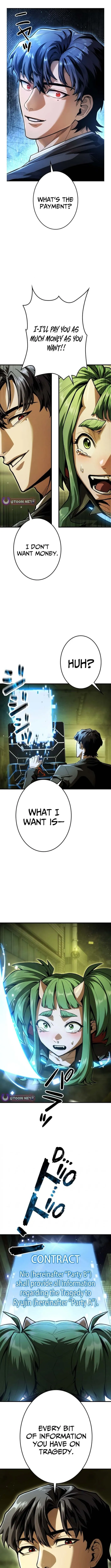 Read Killing Guard chapter 3 image 14 on Lezhin