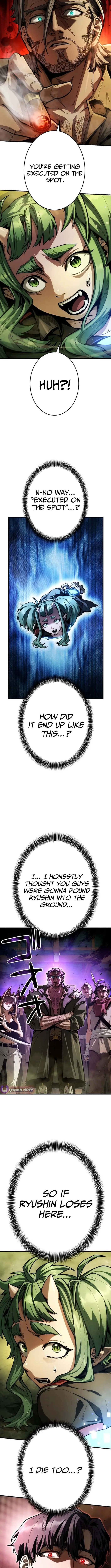 Read Killing Guard chapter 3 image 7 on Lezhin