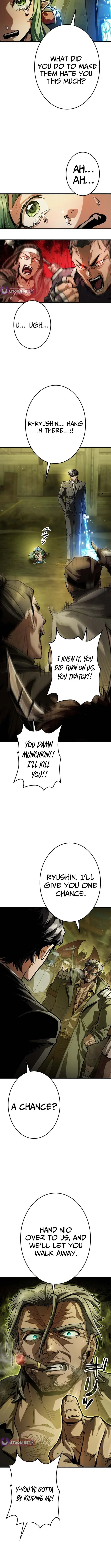 Read Killing Guard chapter 3 image 9 on Lezhin