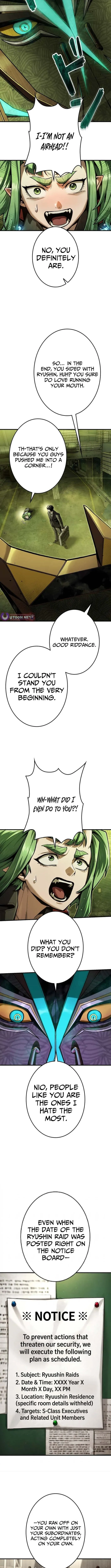 Read Killing Guard chapter 4 image 9 on Lezhin