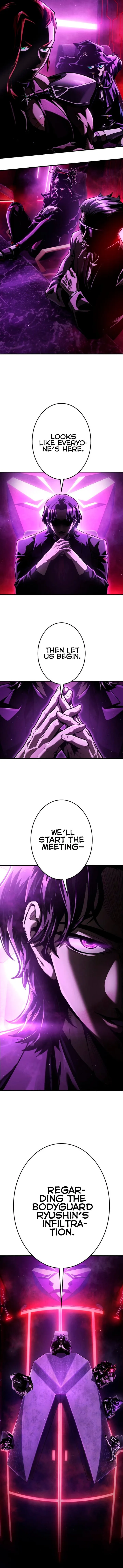 Read Killing Guard chapter 5 image 14 on Lezhin