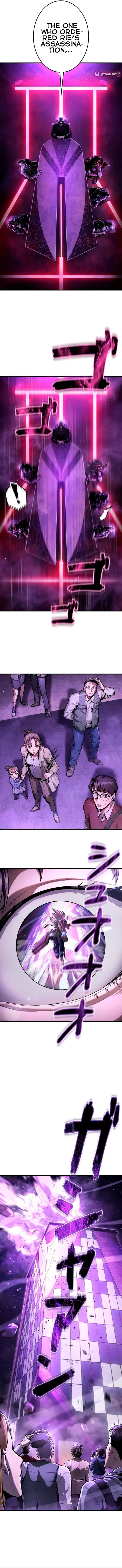 Read Killing Guard chapter 6 image 12 on Lezhin