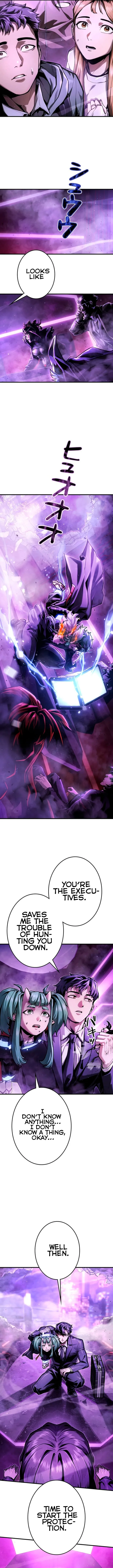 Read Killing Guard chapter 6 image 13 on Lezhin