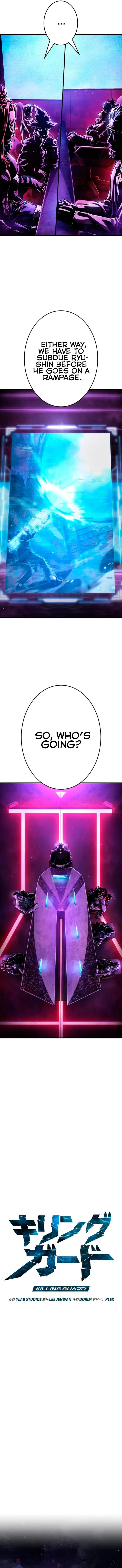 Read Killing Guard chapter 6 image 2 on Lezhin