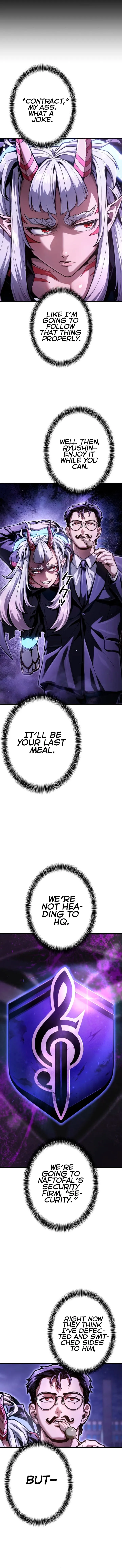 Read Killing Guard chapter 6 image 8 on Lezhin