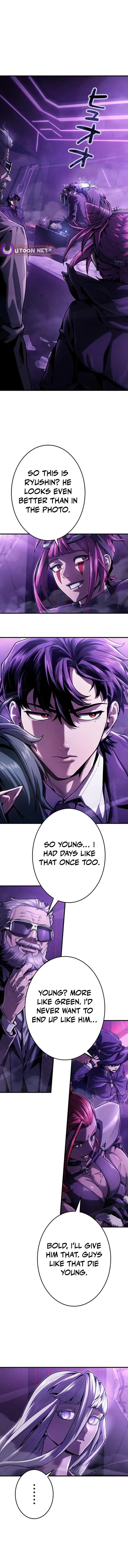 Read Killing Guard chapter 7 image 1 on Lezhin
