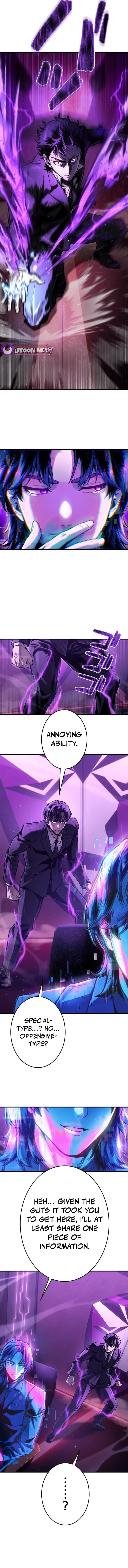 Read Killing Guard chapter 7 image 5 on Lezhin