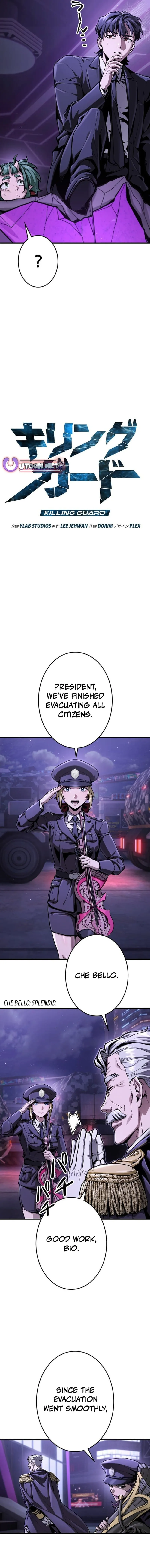 Read Killing Guard chapter 8 image 3 on Lezhin