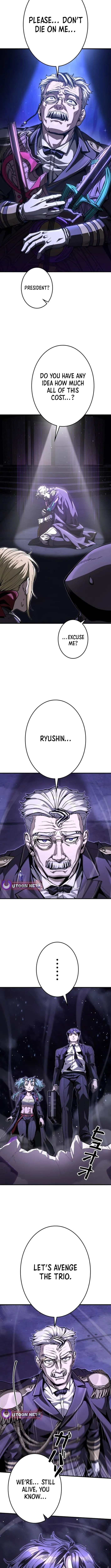 Read Killing Guard chapter 9 image 13 on Lezhin