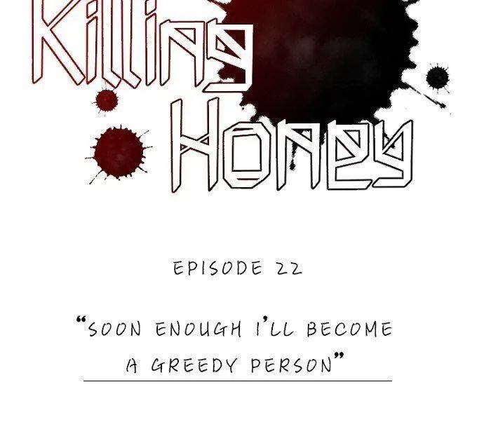 Read Killing Honey chapter 22 image 26 on Lezhin