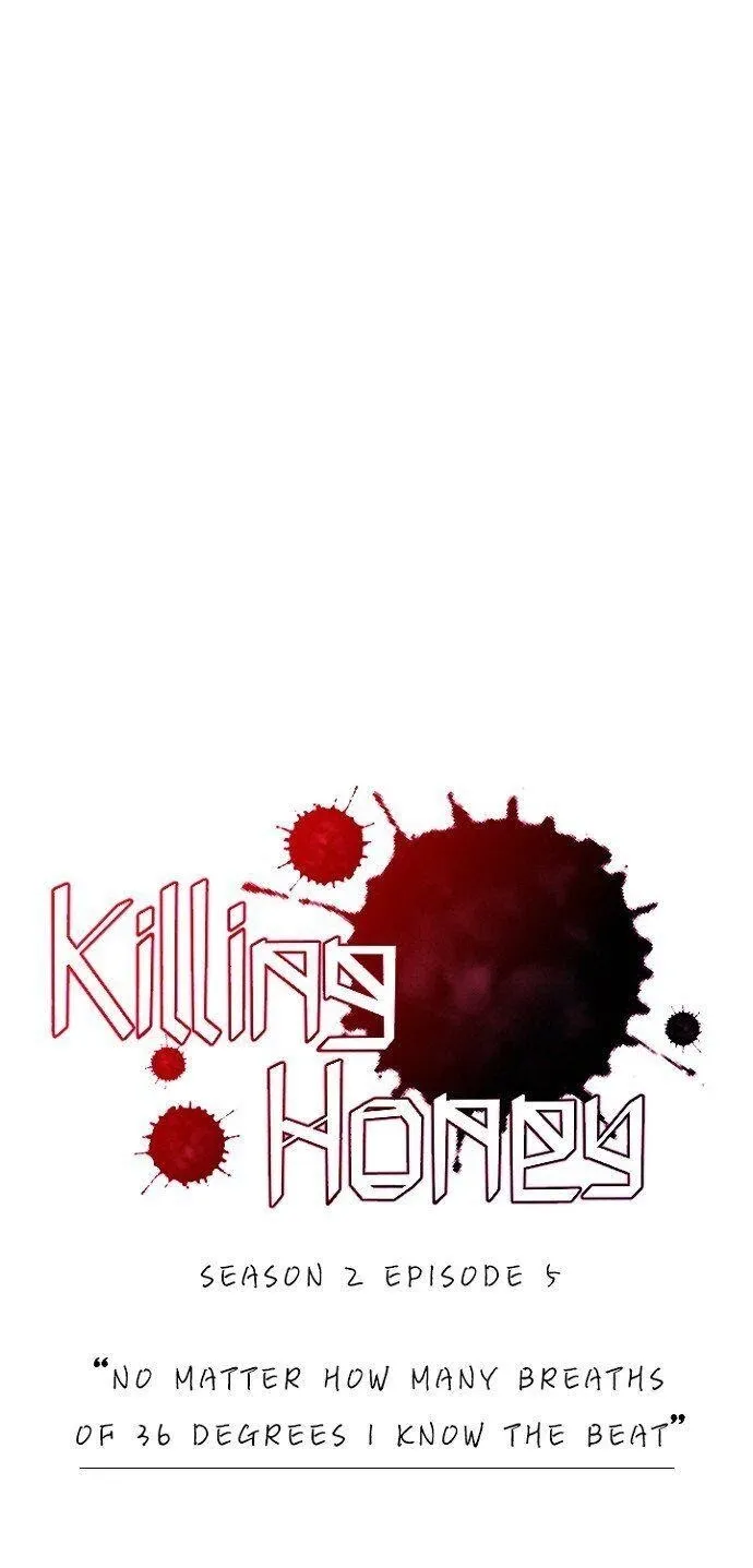 Read Killing Honey chapter 31 image 28 on Lezhin