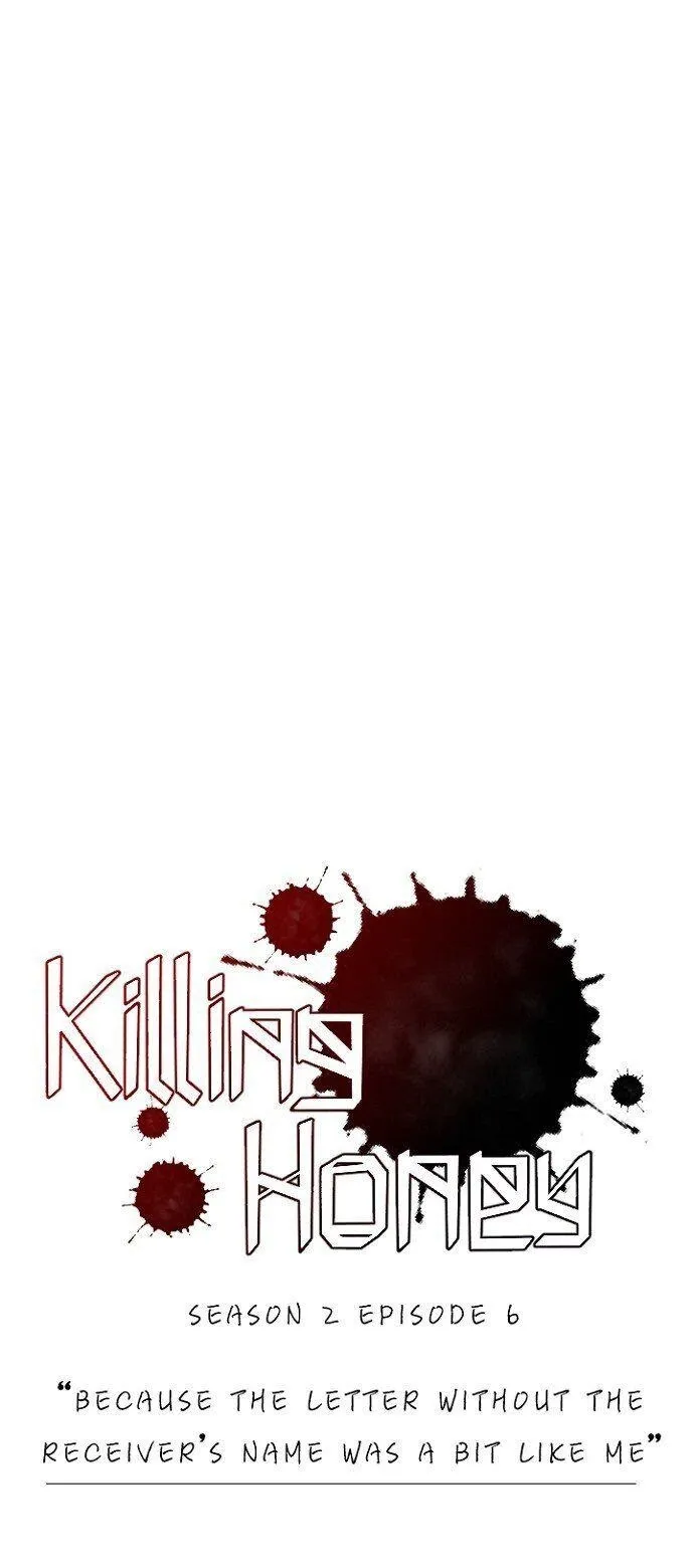 Read Killing Honey chapter 32 image 25 on Lezhin