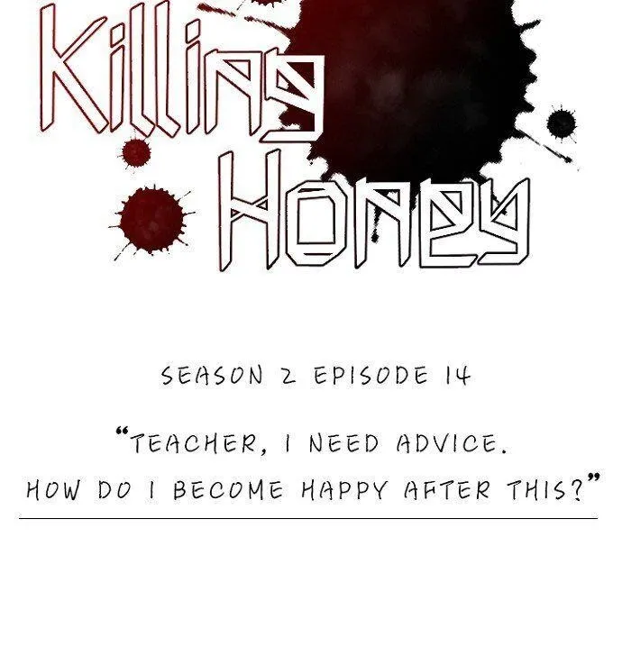 Read Killing Honey chapter 40 image 27 on Lezhin