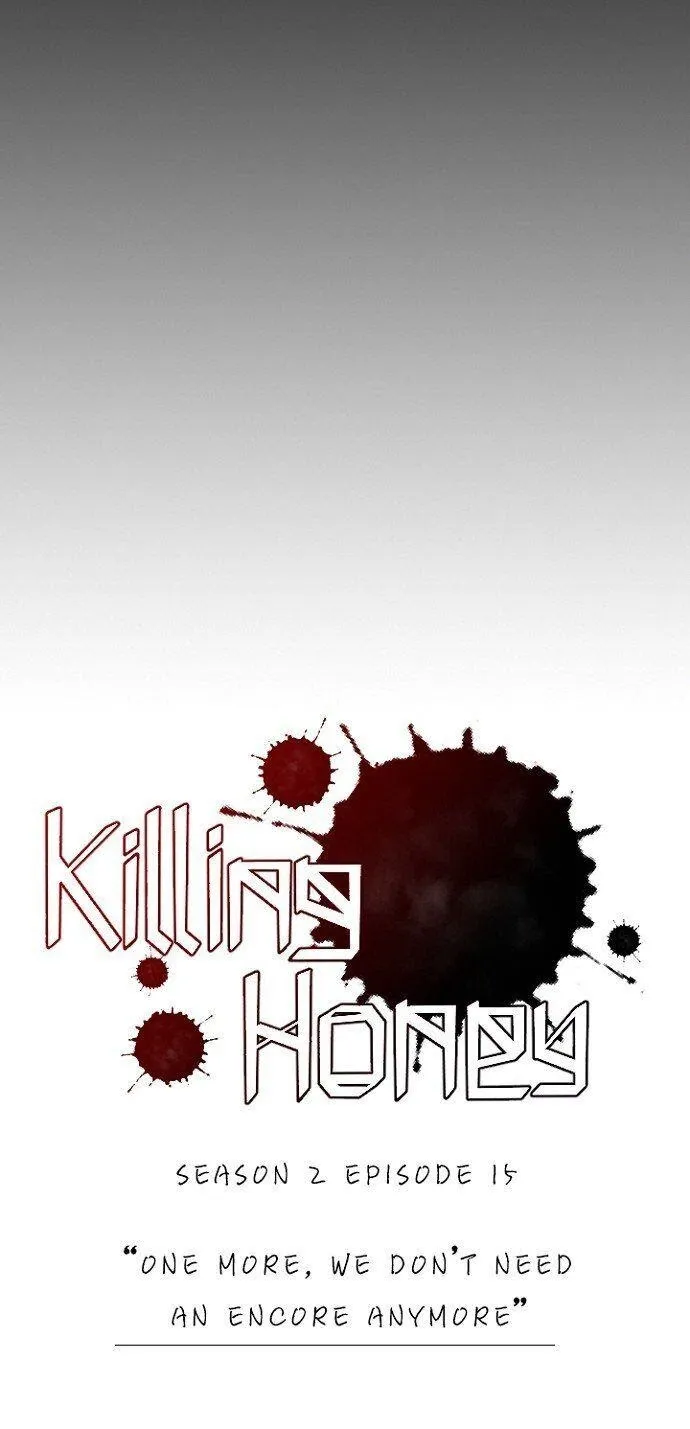 Read Killing Honey chapter 41 image 26 on Lezhin