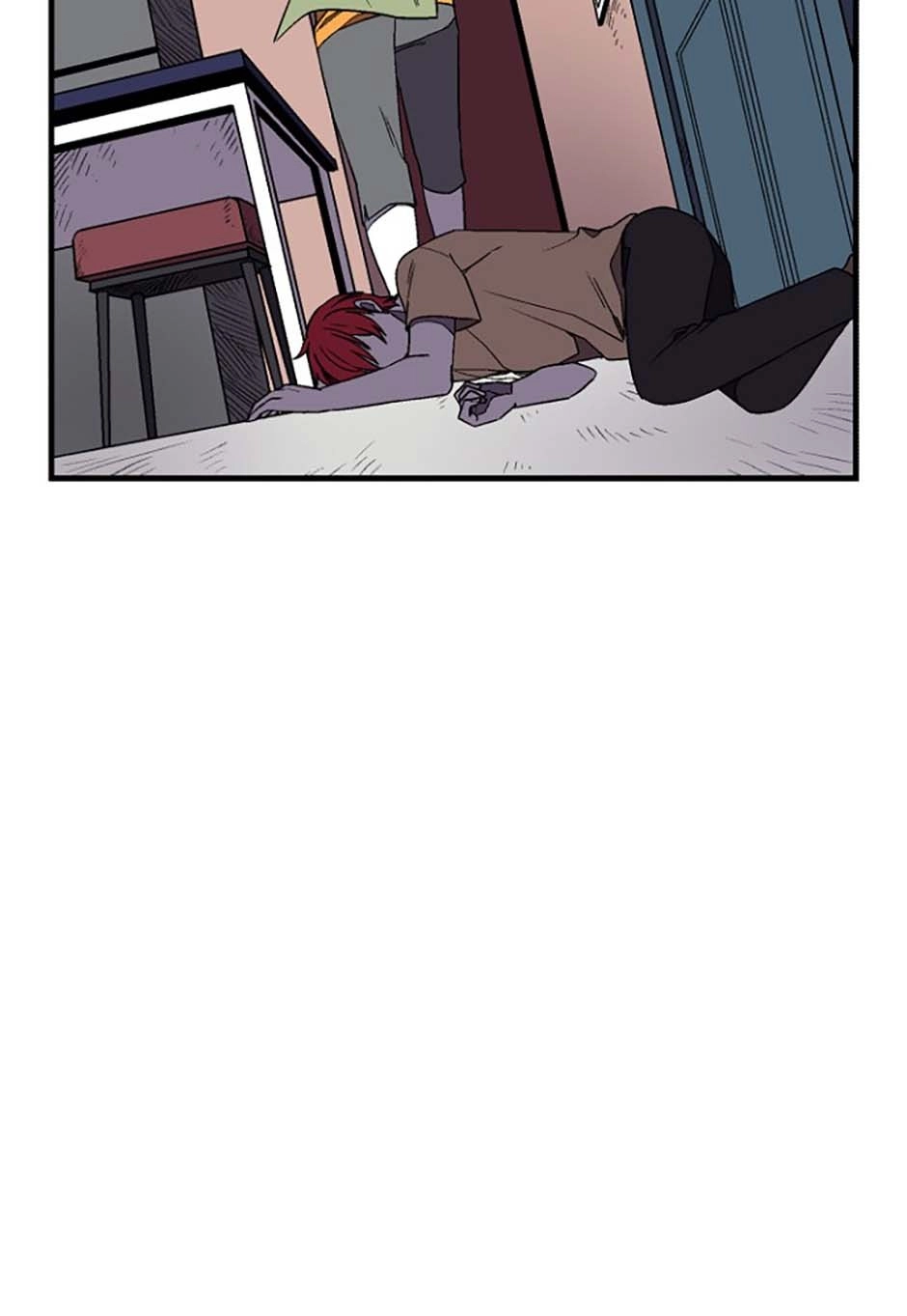 Read Killing Honey chapter 48 image 4 on Lezhin