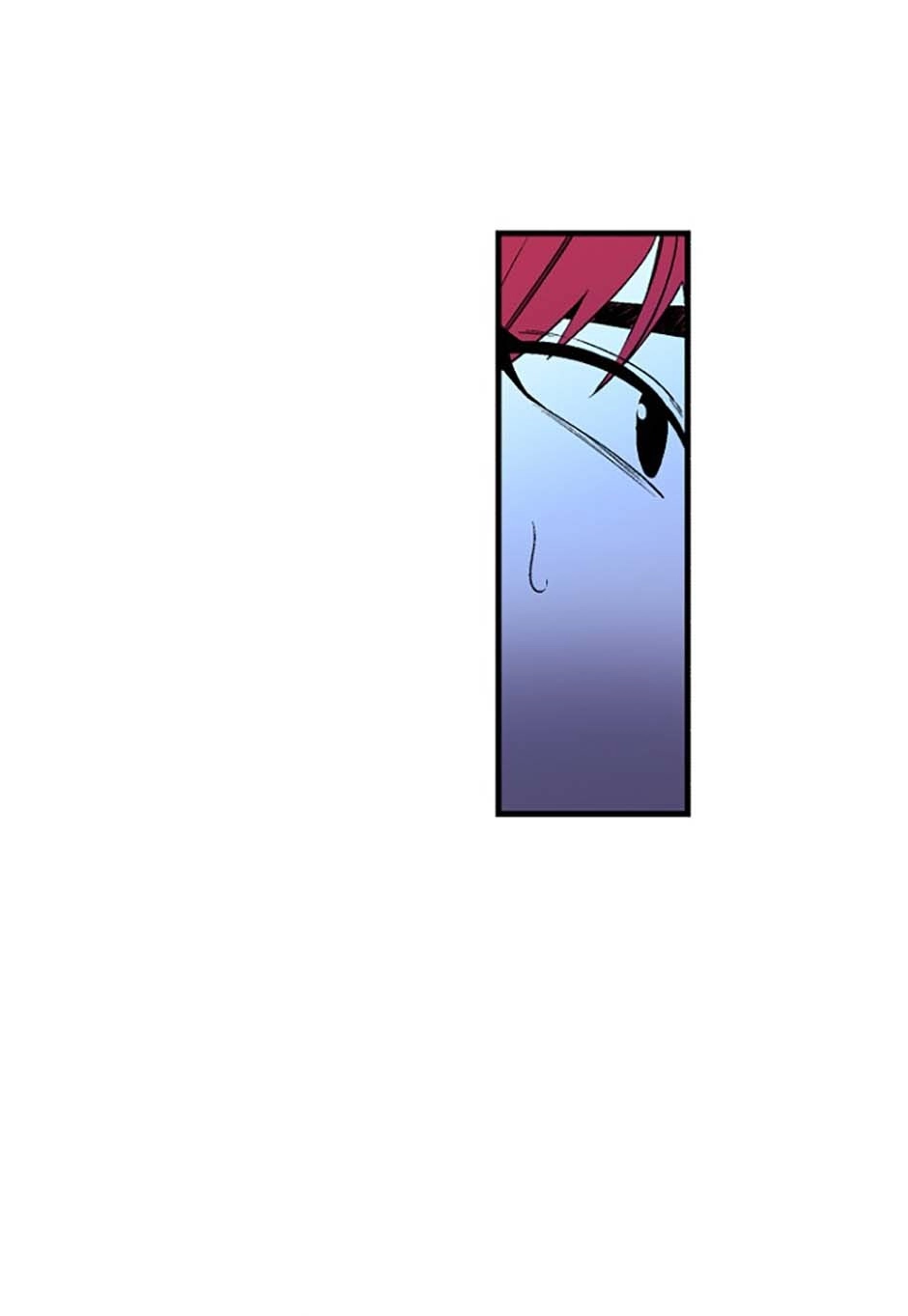 Read Killing Honey chapter 50 image 10 on Lezhin