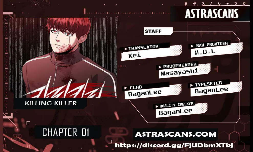 Read Killing Killer chapter 1 image 0 on Lezhin